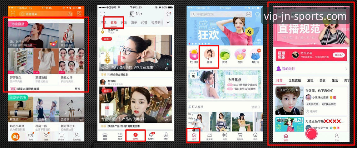 江南体育安卓版 vs 网页版：哪个更适合你的实战需求？